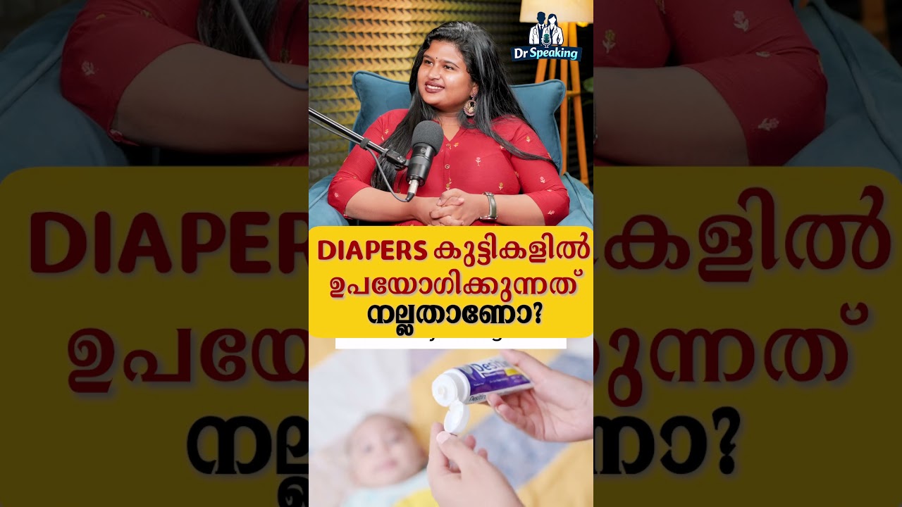 SNUGGY പോലുള്ള എത്ര കമ്പനികളാണ് മാർക്കറ്റിൽ ഉള്ളത്!