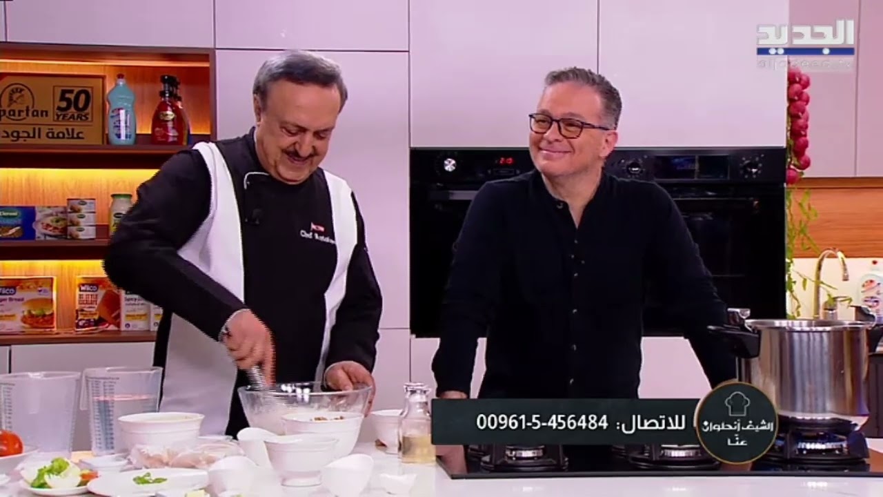 الشيف أنطوان عنا | 01-04-2024