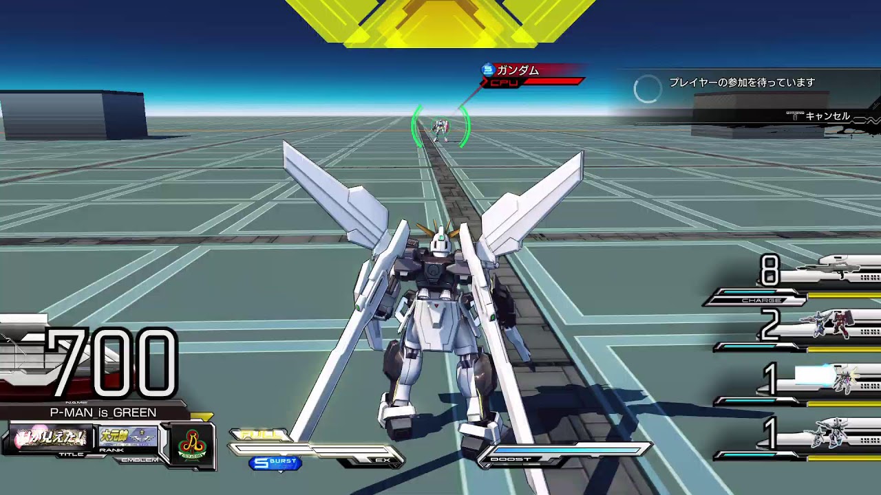 マキオン　声無し　少しだけ　［ガンダムDX］