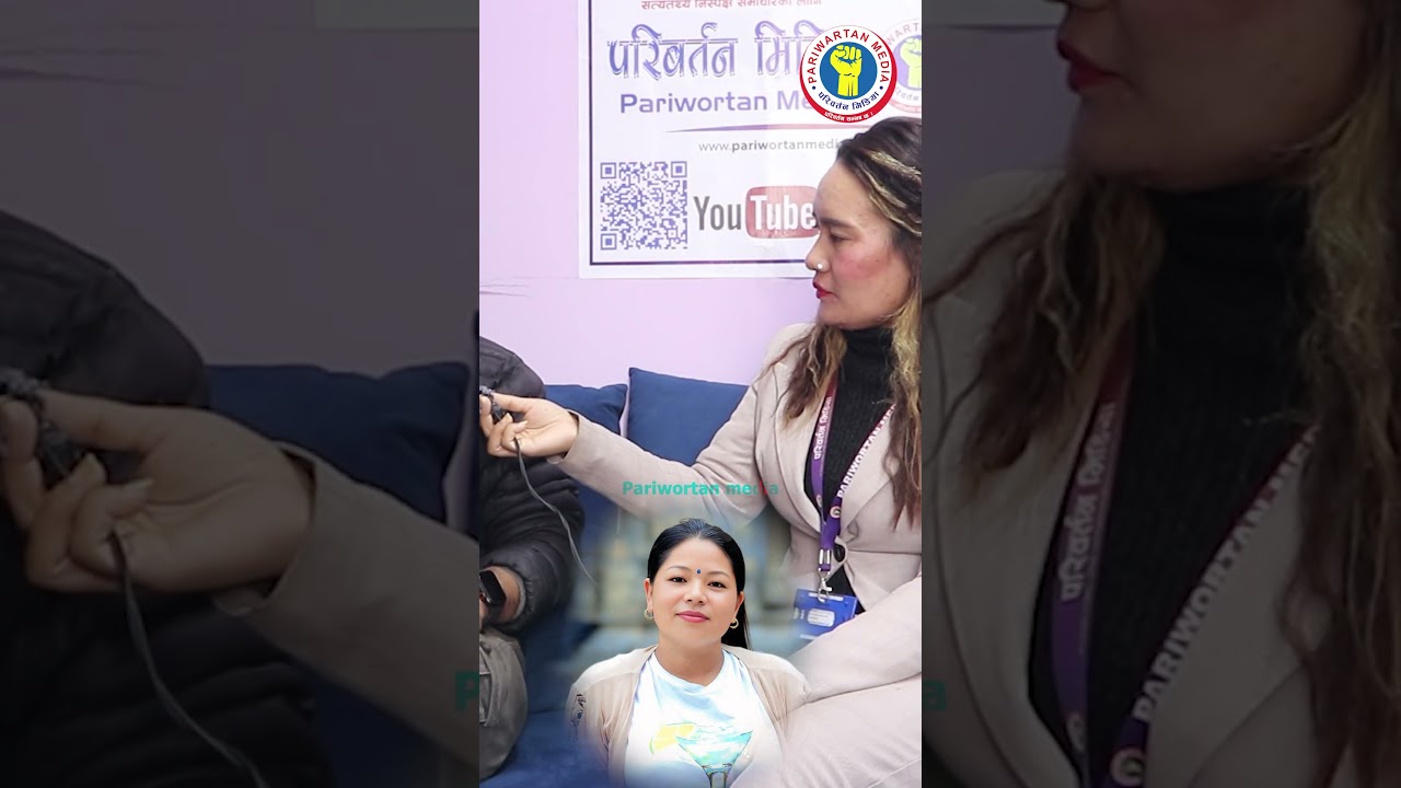 पाउनु र गुमाउनुमा धेरै महत्व छ