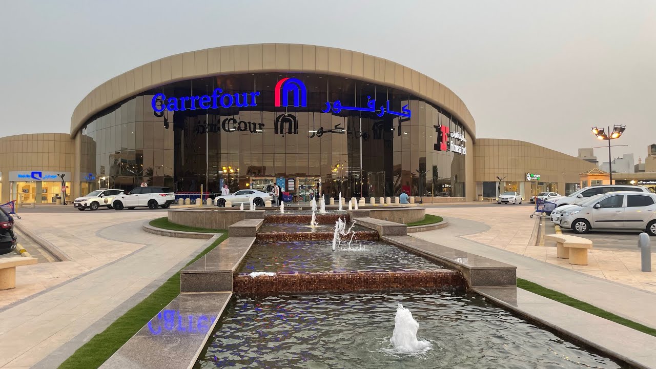 Carrefour market Saudi Arabia 🇸🇦 Riyadh 36 Nambar Kubri Khalid vlogs