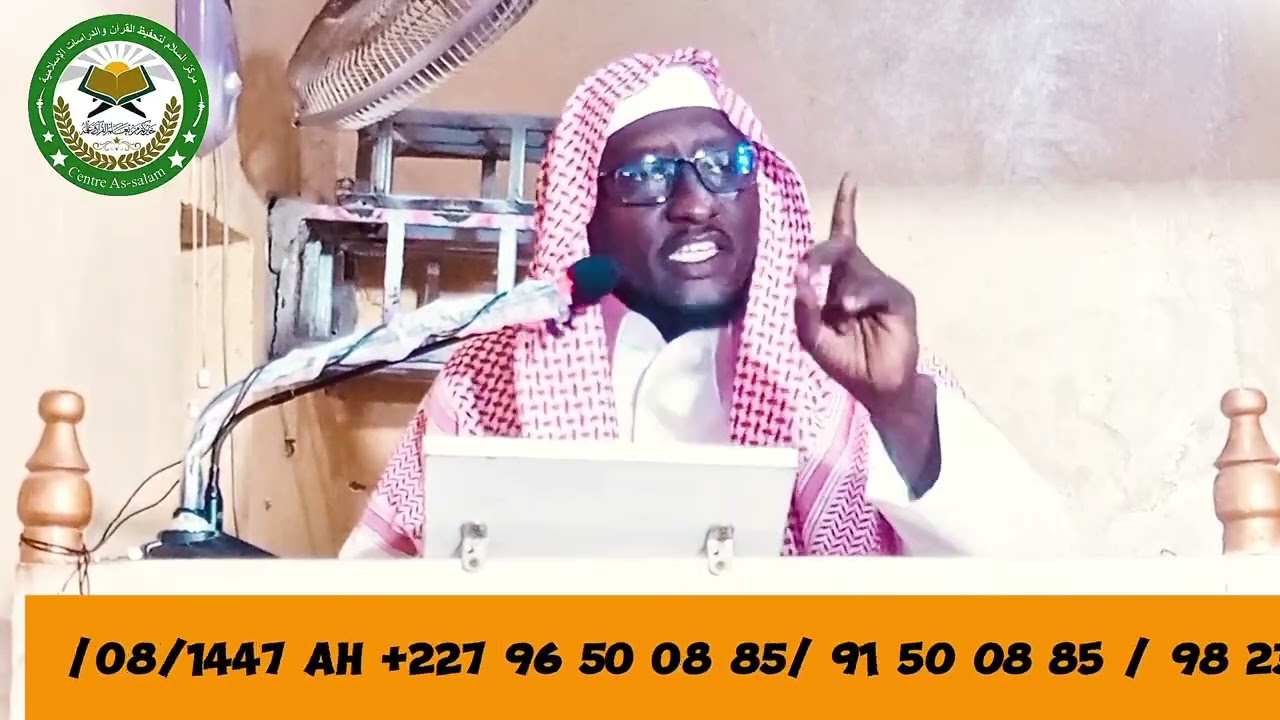 🕌 Khudbar Juma’a  taken “ Hukunce Hukunce da Ladduban Azumi” 26/08/1447 AH