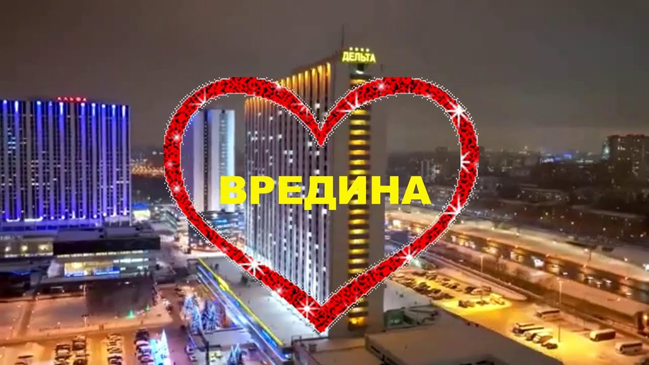 Премьера 2025г 