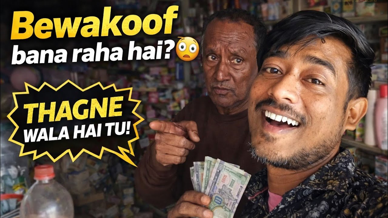 Sunday ko bhi kaam… aur upar se ye taana 😐 | Daily Vlog Day-25