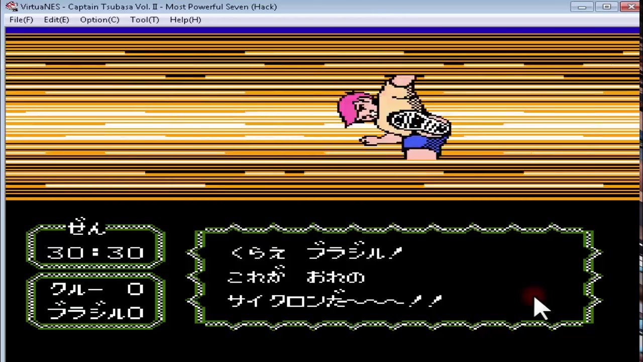 Captain Tsubasa 2 NES Como remplazar todos los jugadores y aumentar Energia