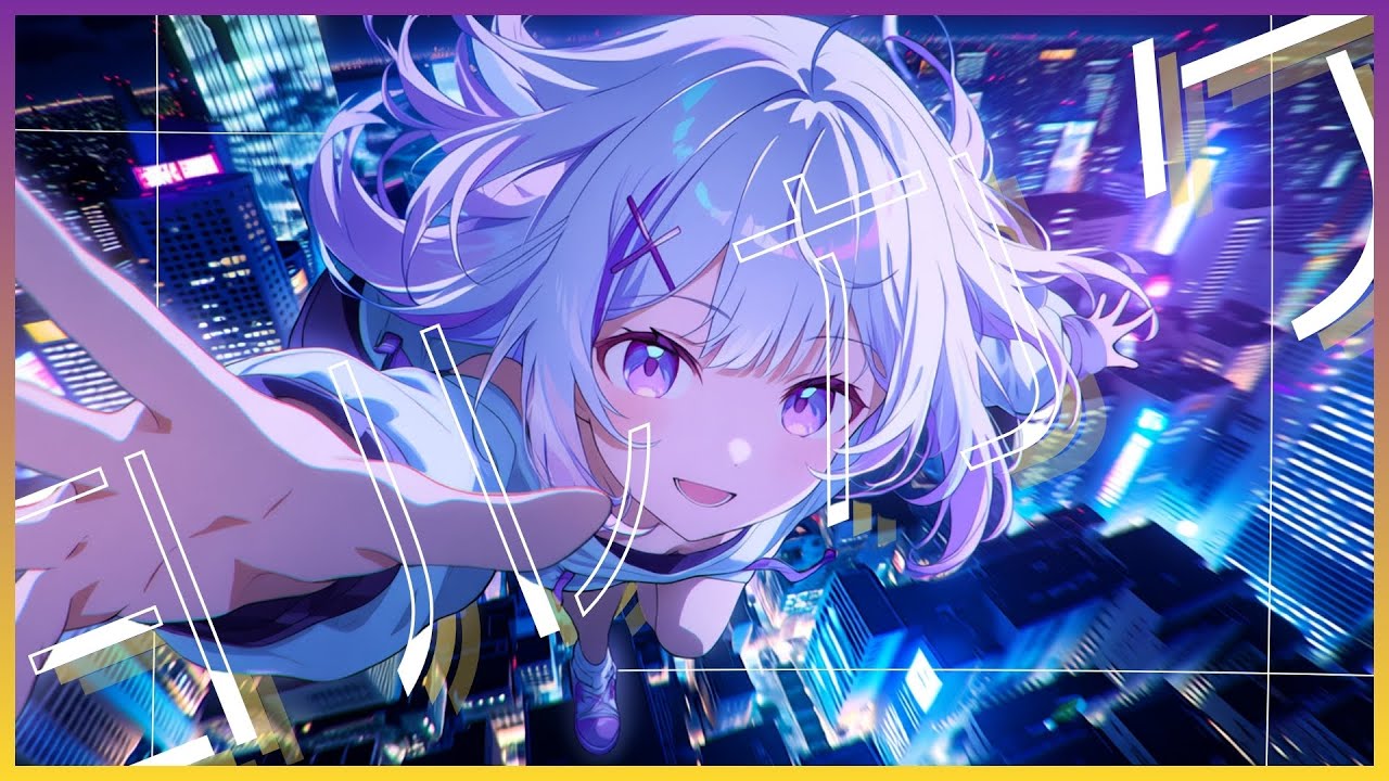 ヨルカケ。