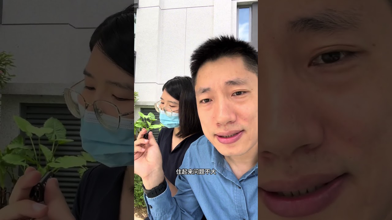 一手房，什么楼层不建议买#买房攻略 #选楼层