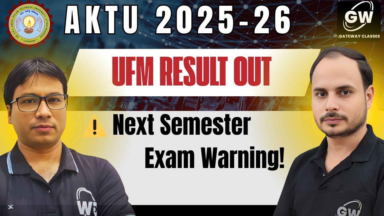UFM Result Updated ⚠️ Next Semester Exam Warning!