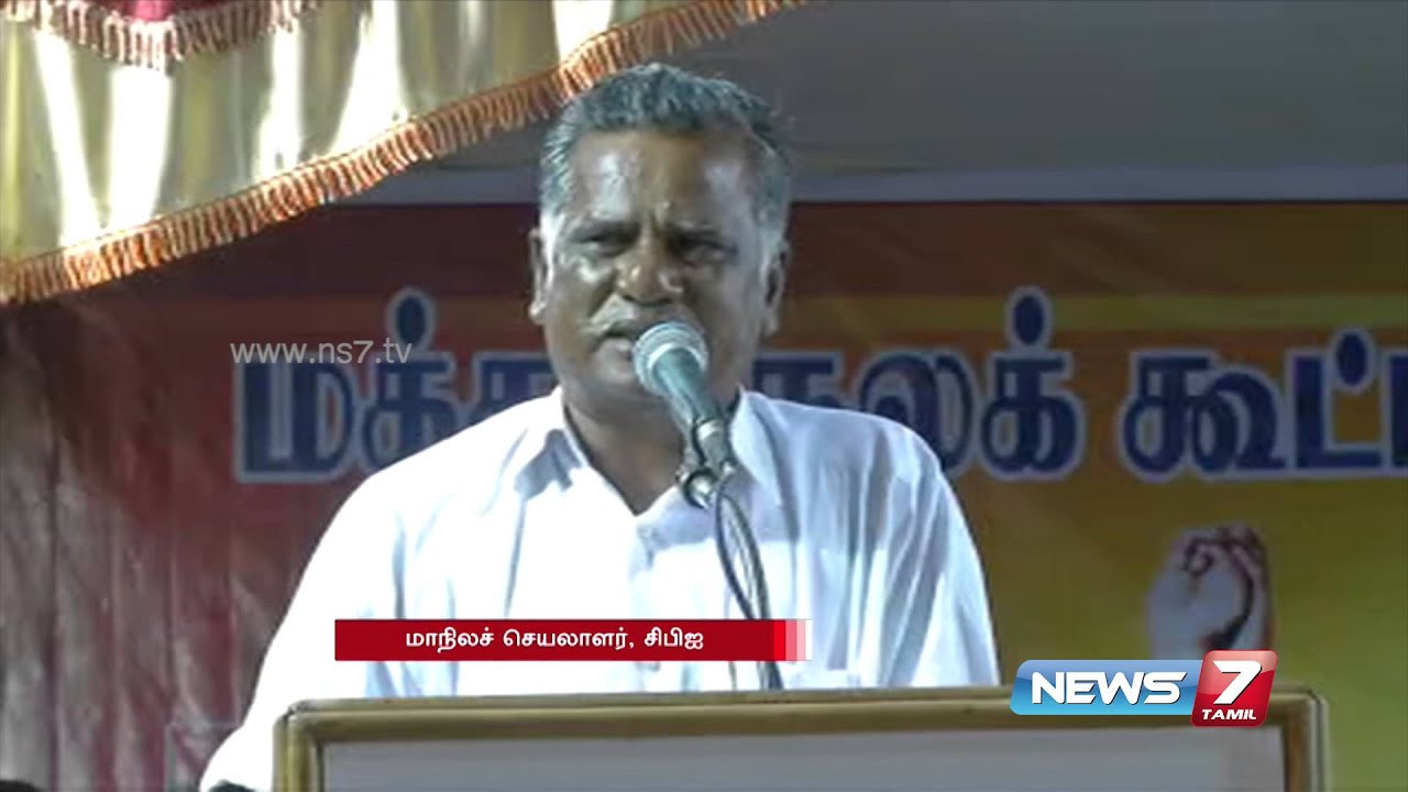 You are totally unfit: Vaiko slams Stalin | News7 Tamil
