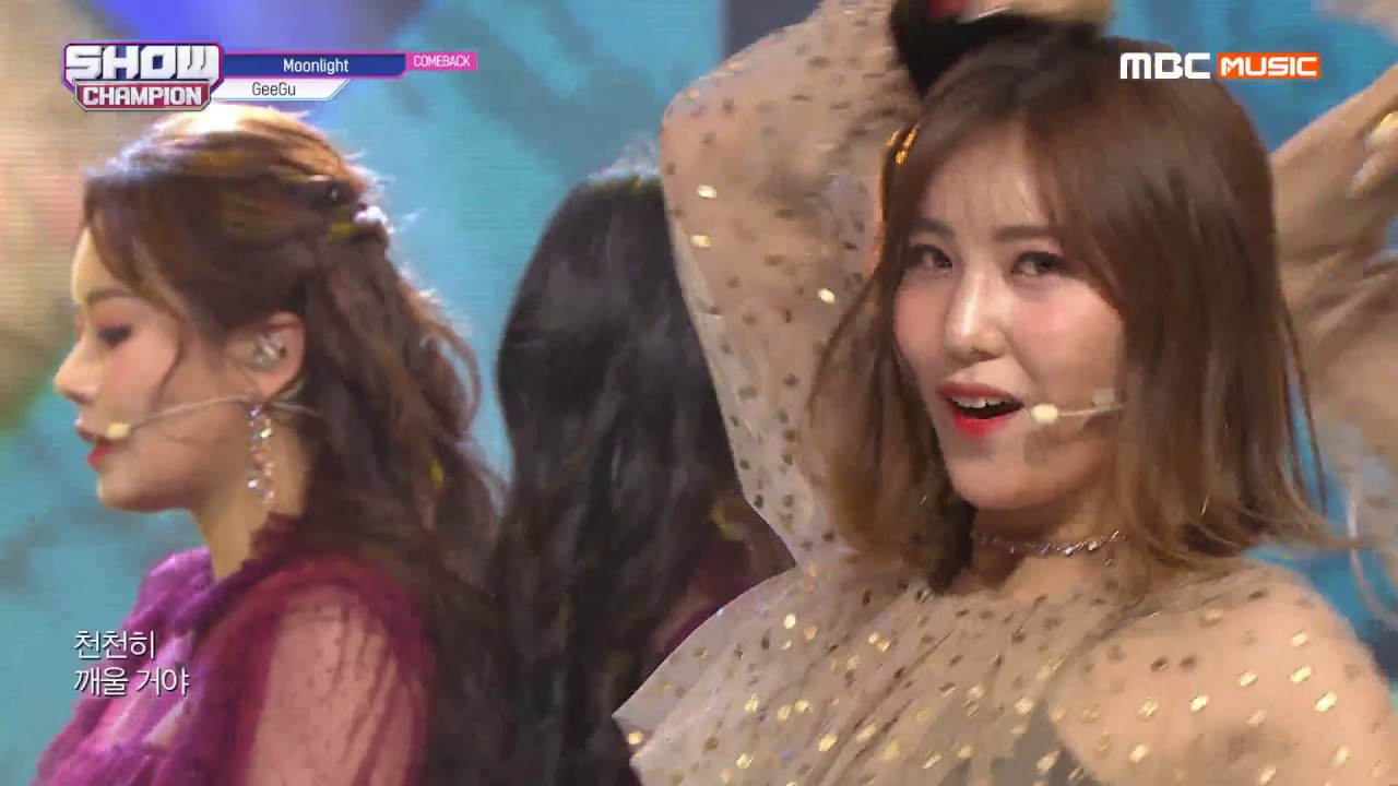 Show Champion EP.315 GeeGu-Moonlight