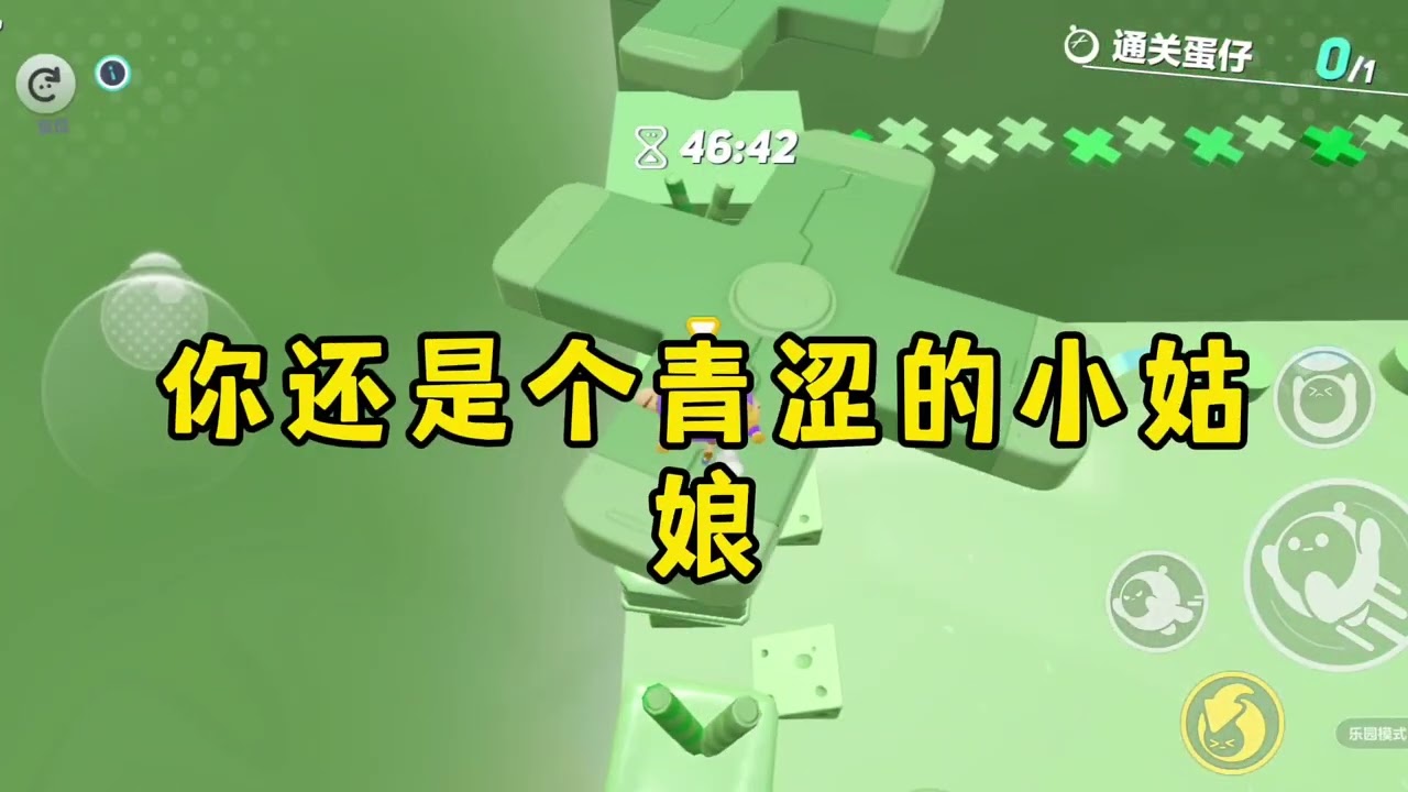 一口气看完现言虐文系列，全文49分钟已完结＃虐文女主求生指南＃虐文完结