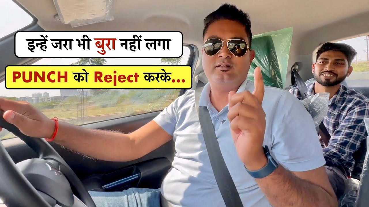 इसलिए MIDDLE CLASS आदमी चौड़ में बोलता है - MARUTI जिंदाबाद !!! इनको देखो...