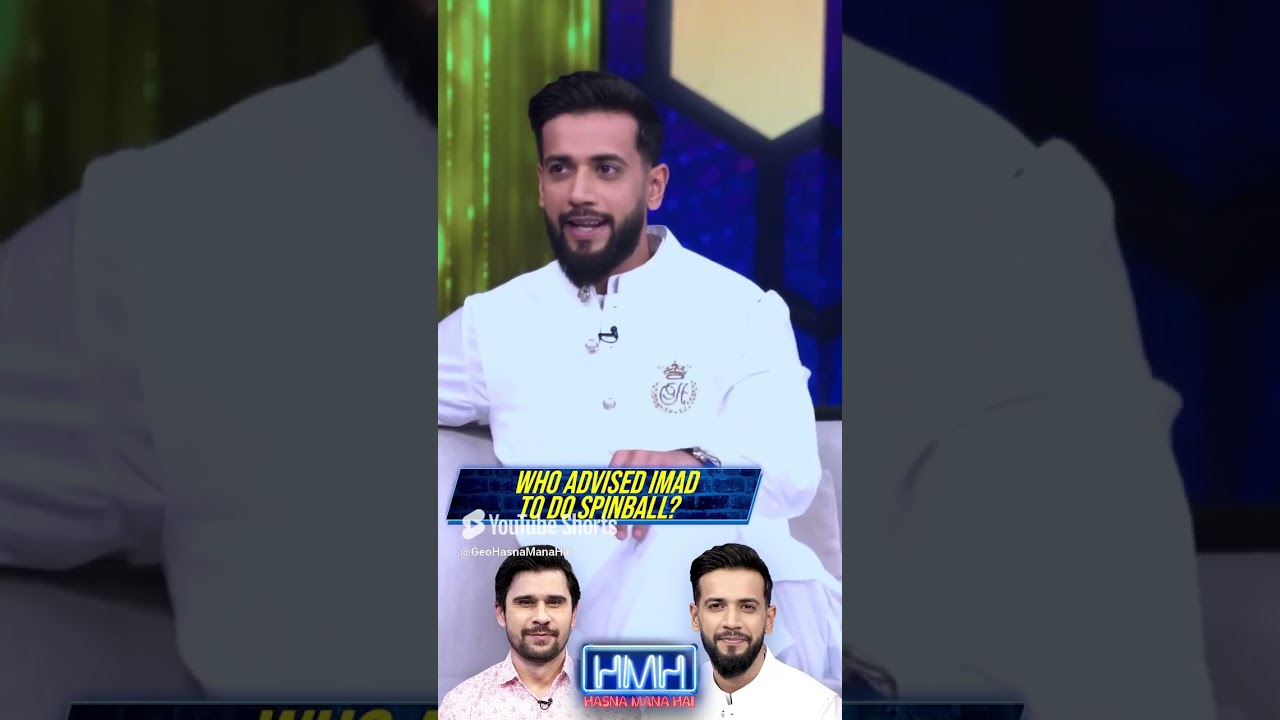 Who advised Imad Wasim to do Spinball!   #tabishhashmi #imadwasim #hasnamanahai #geonews #shorts