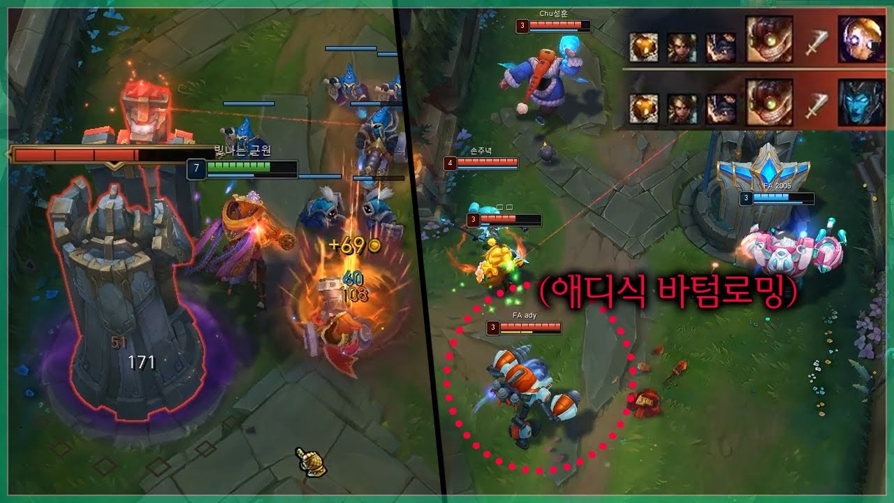 애디식 운영.. 칸한테도 통할까?