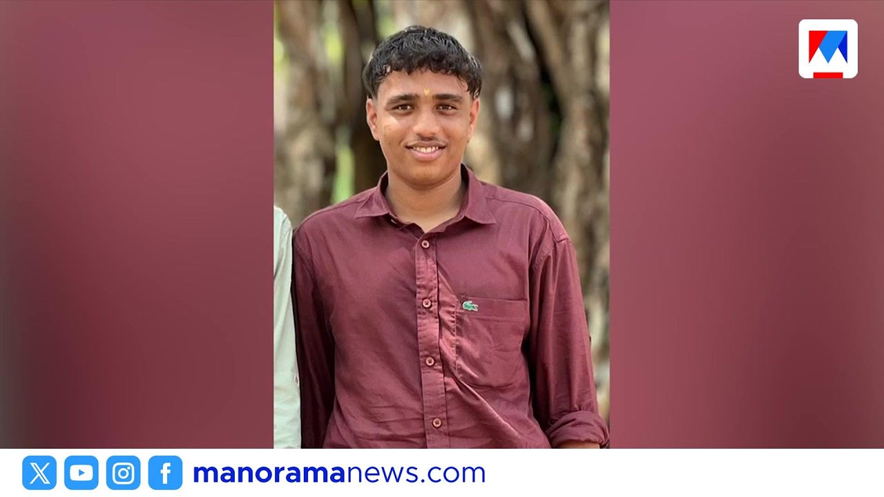 വിഷു ആഘോഷത്തിനിടെ പടക്കം പൊട്ടിത്തെറിച്ചു; കൊയിലാണ്ടിയിൽ 16കാരന് ദാരുണാന്ത്യം ​| Vishu