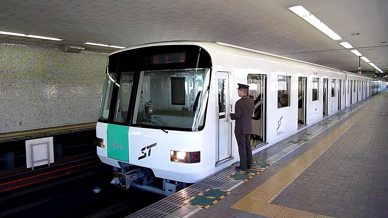 札幌市営地下鉄南北線 5000形509編成（到着～車掌・運転士交代～発車）