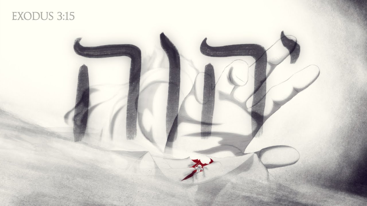 The Name of God - An Animation