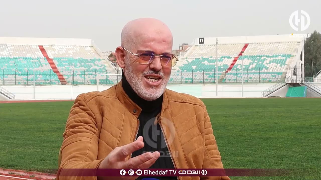 شـــاهد.. ماقاله زواني حول قرار هدم ملعب عمر حمادي
