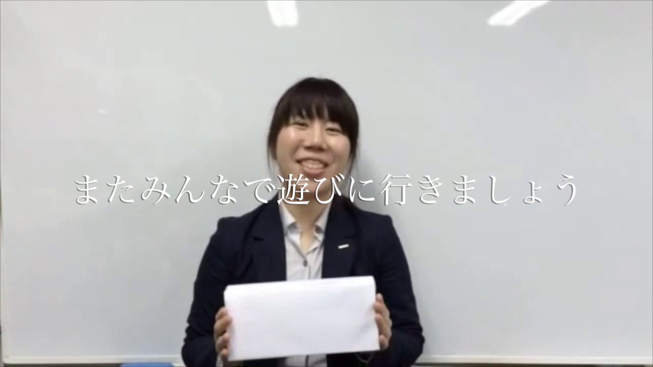 【サプライズ動画】サプライズ　プレゼントリレー