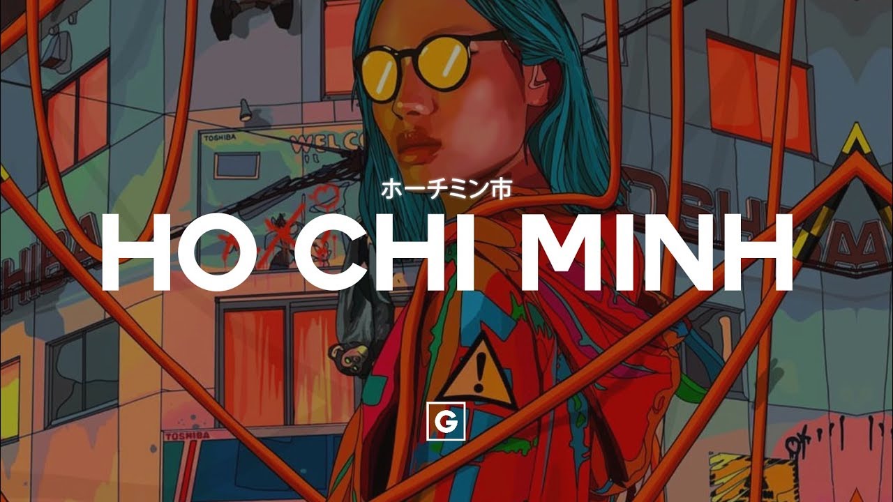 GRILLABEATS - 
