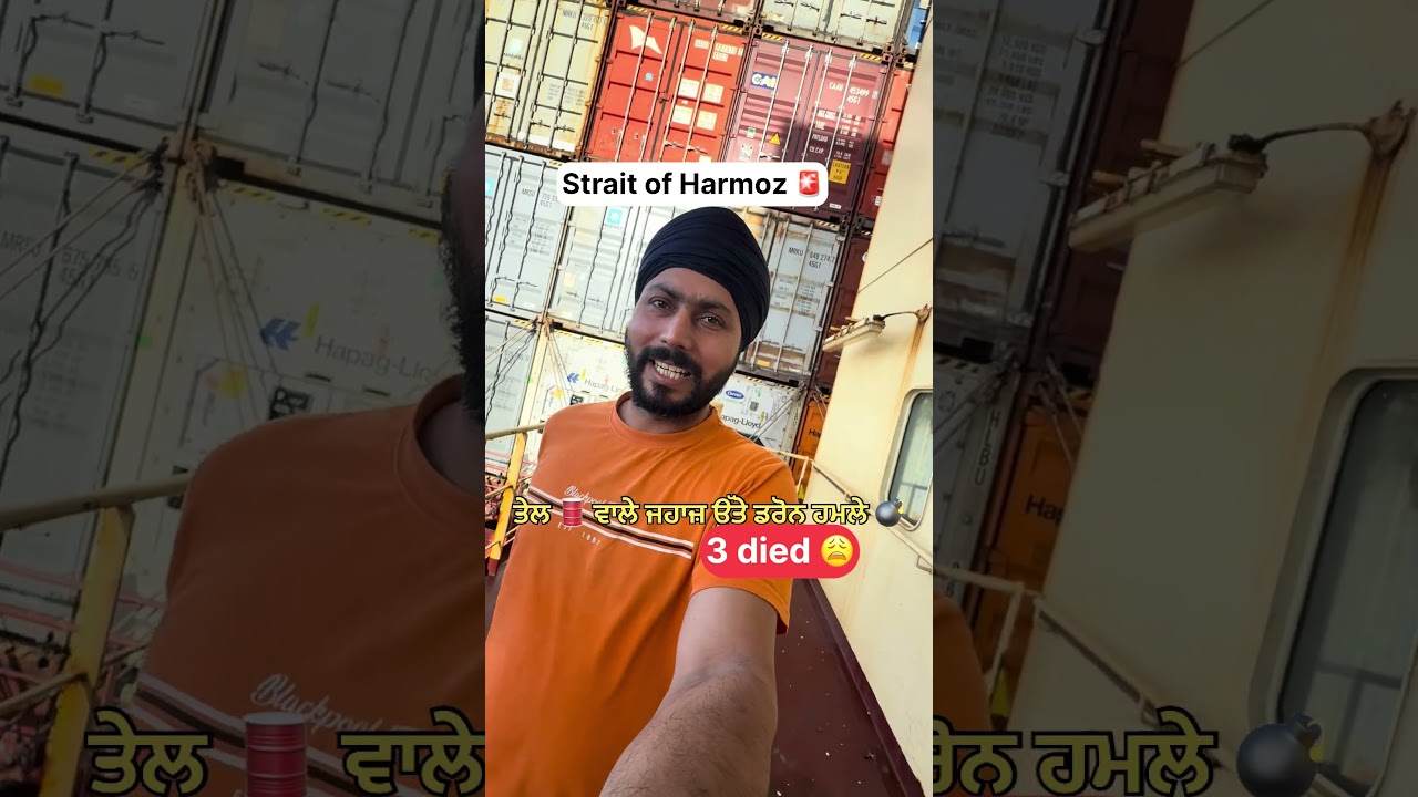 big drone attack 🚀on indian ship🚢| strait of Hormuz ☠️ #navysardar #ship #straitofhormuz