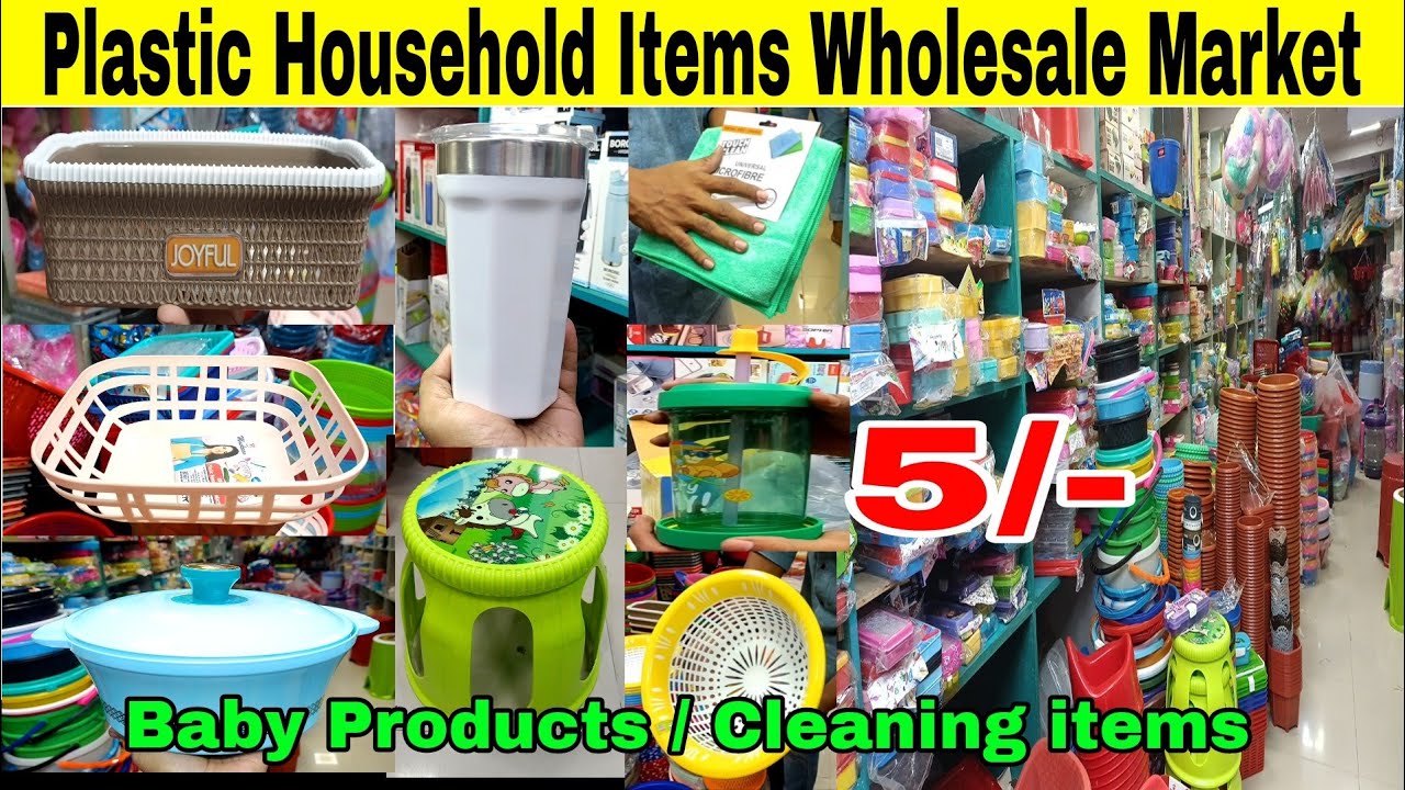 Plastic Household items Wholesale Market in Kolkata | Kolkata Plastic Wholesale Market | Wholesaler