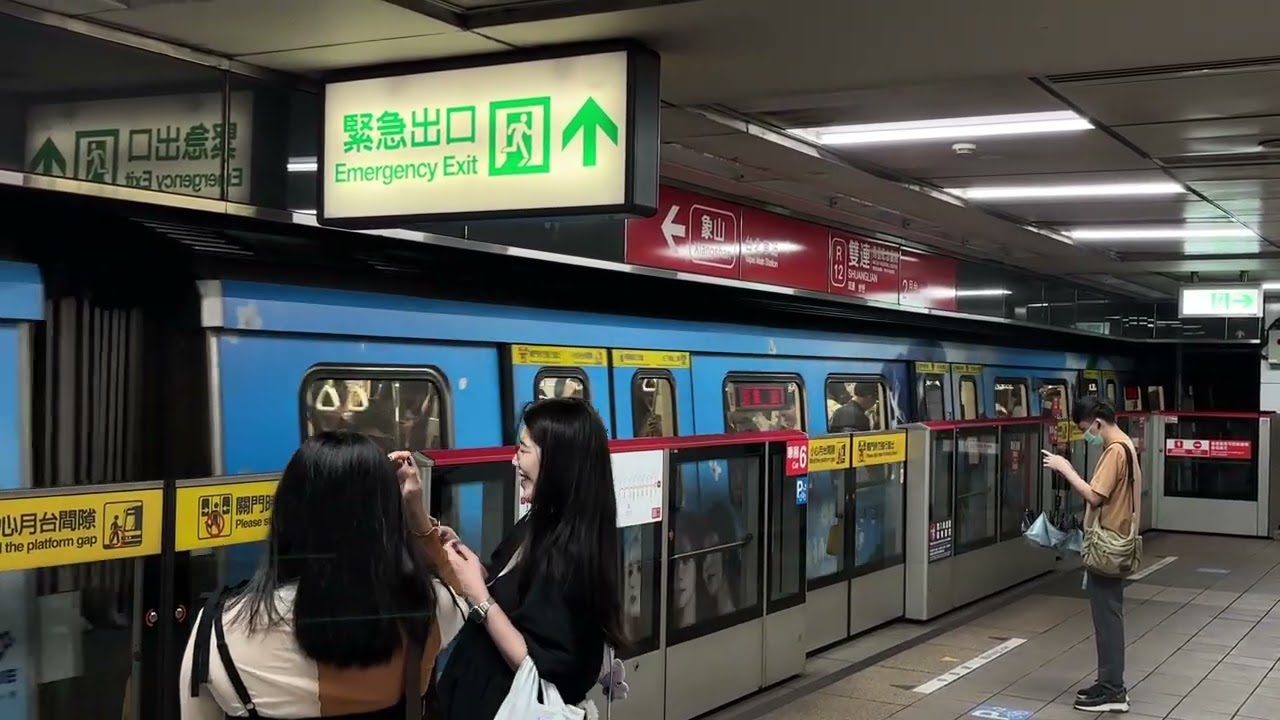 【台北捷運】R淡水信義線 C381型幻藍小熊x貓空纜車彩繪列車 往R02象山 雙連進站