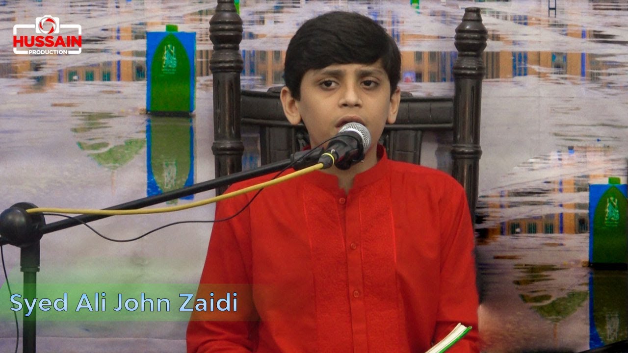 Syed Ali John Zaidi | Manqabat | Fatima ki god ma | Hussain Production | 2021