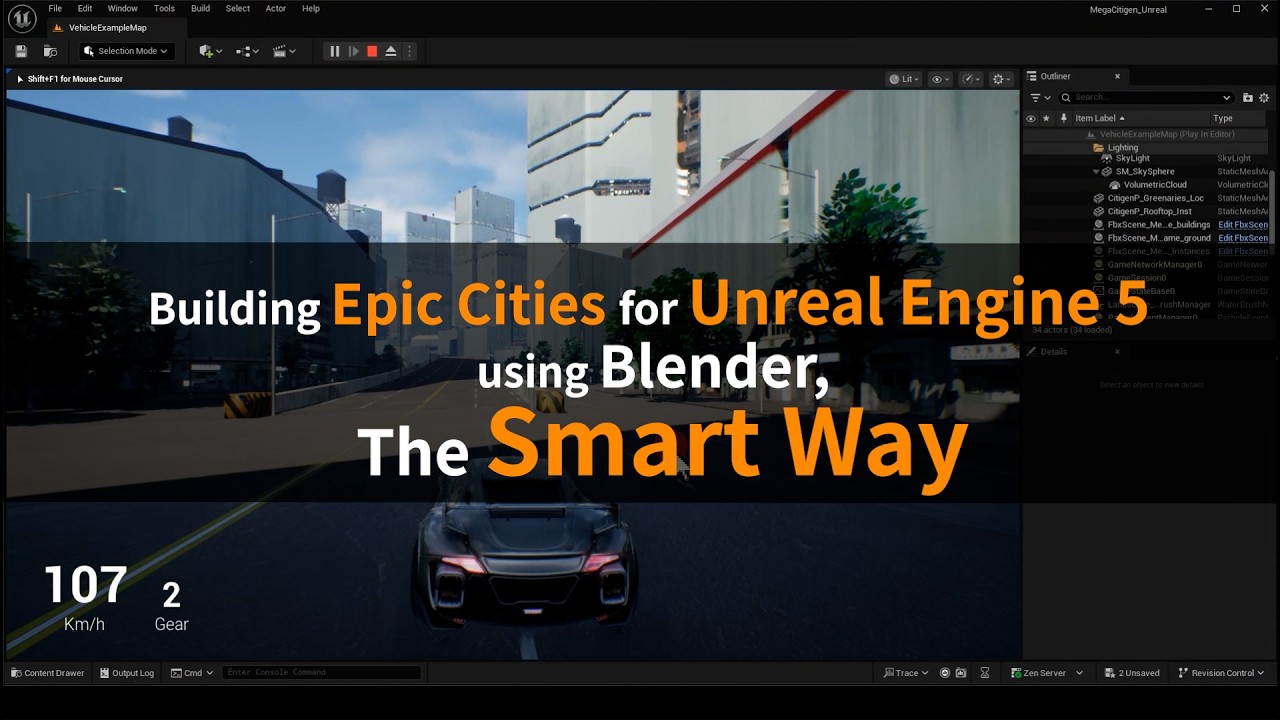 Создание грандиозных городов для Unreal Engine 5 с помощью Blender: умный подход
