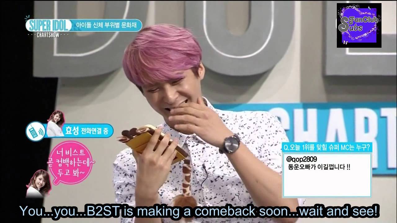 [ENGSUB] 140606 Hyosung Phone Call @ Super Idol Chart Show