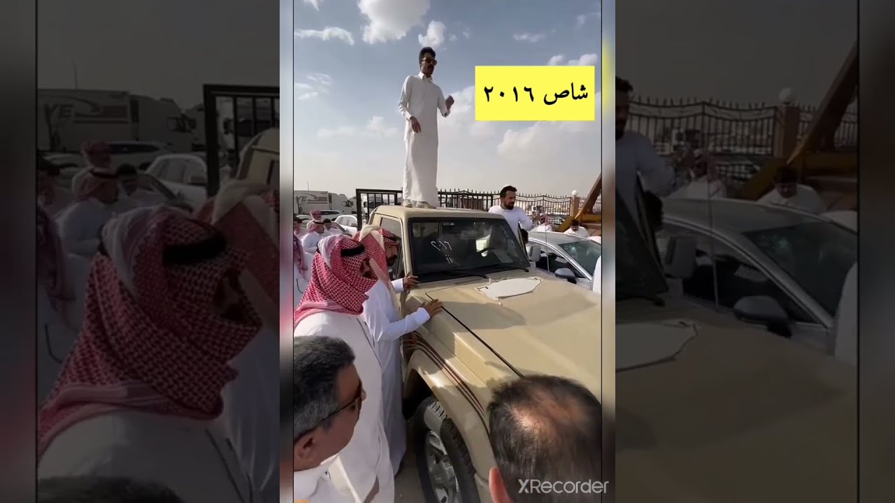 شاهد الفيديو الى الاخير لا تستفيد من اسعار البيع في المزادات || هذا اول مزاد سيارات جديد 🌏