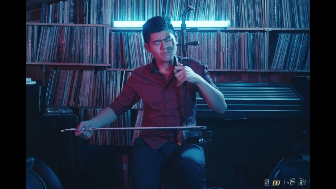 SOLO INSOLENT - Live Concert #7 : Li'Ang Zhao on erhu