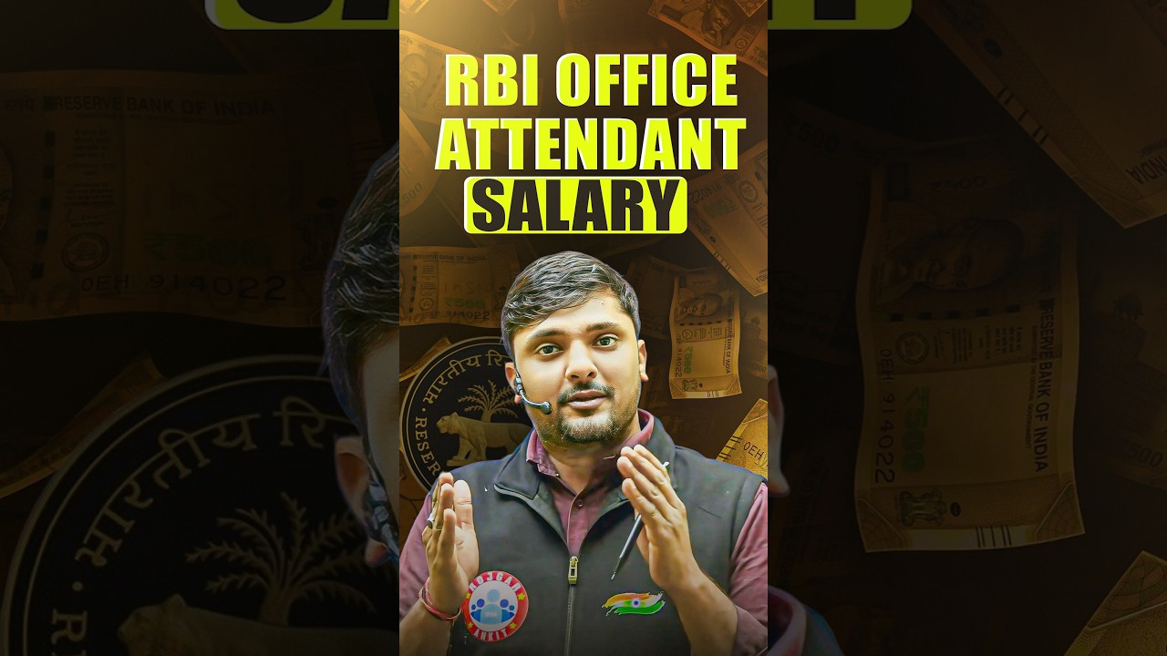 RBI Office Attendant Salary 😱 l RBI Salary 😍