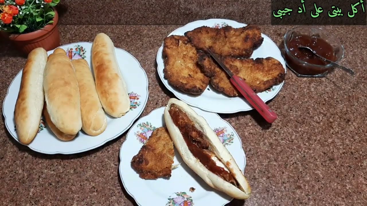 البانيه المقرمش 👌بتتبيلة تحفة💯هتاكلوا صوابعكوا وراه 😋😋