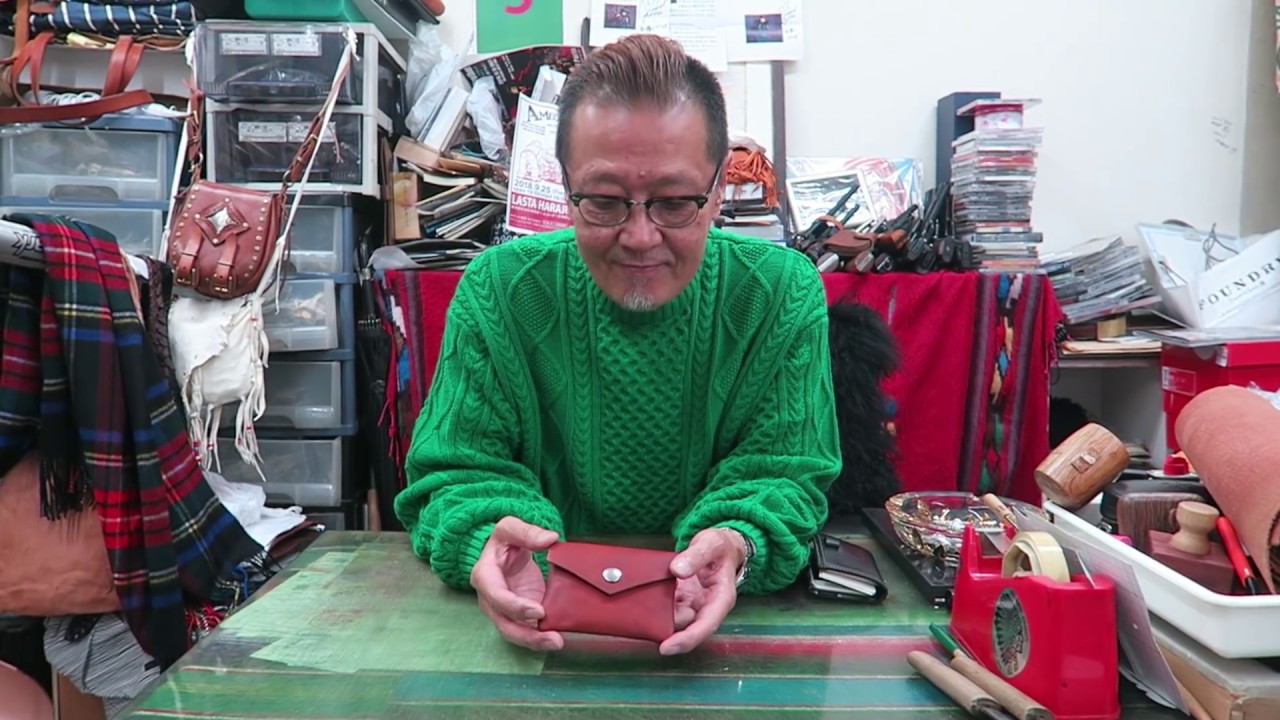 REDMOON後藤惠一郎 レザークラフト講座 プロ的コインケース製作5