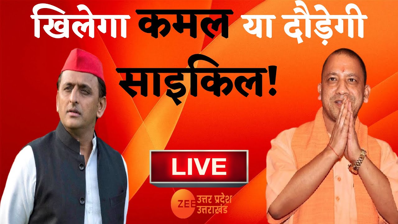 UP Election Ground Report Live: मेरठ में जानिए किस पार्टी का दबदबा ? Uttar Pradesh News | Latest |