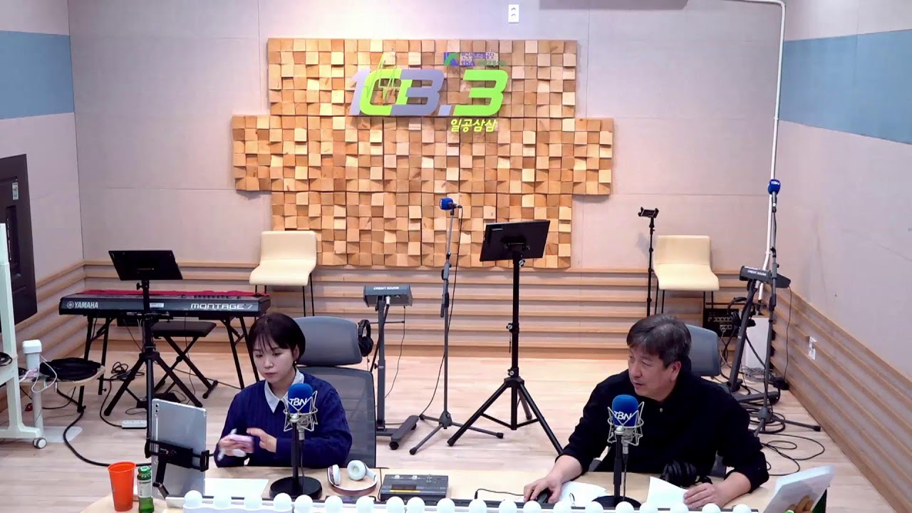 [차차차] 봄동비빔밥의 시대! 스타카토 with 최재원 l 차곡차곡 라이브 with 이수나