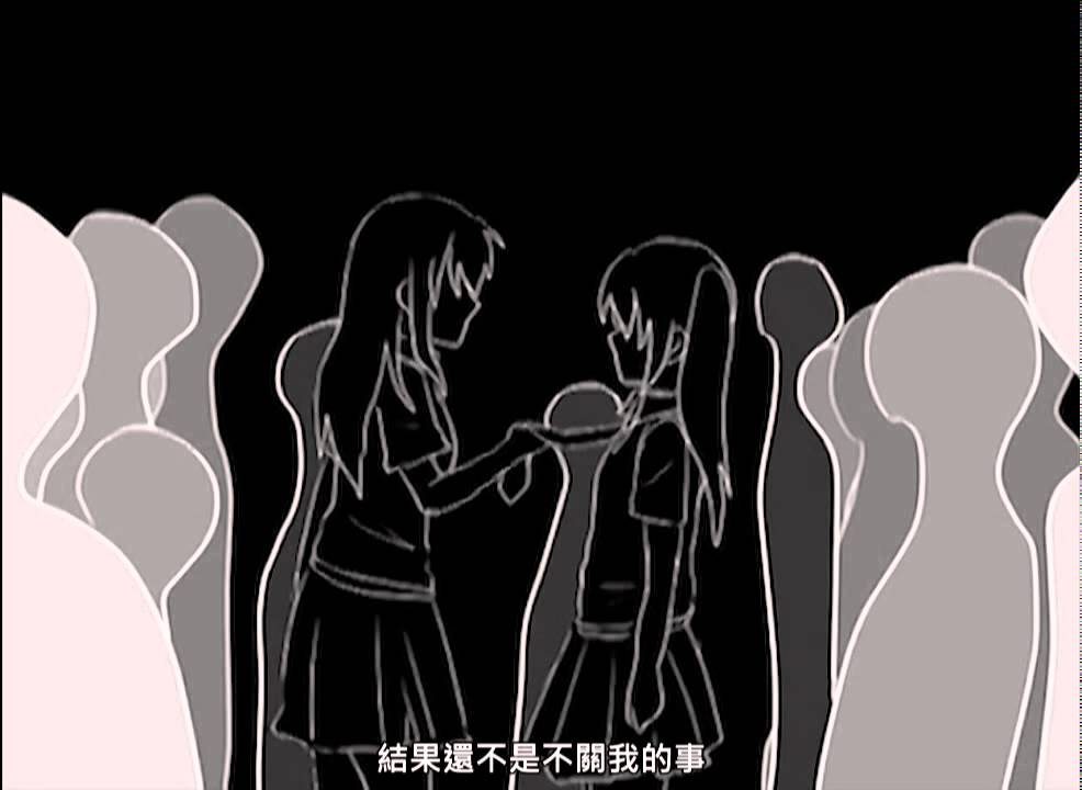 【手書き】死にたがり【ＰＶ】中文字幕