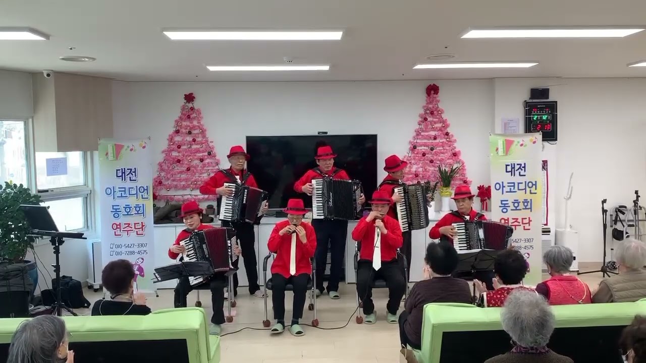 동요 메들리[아코디언/오카리나/하모니카 연주]