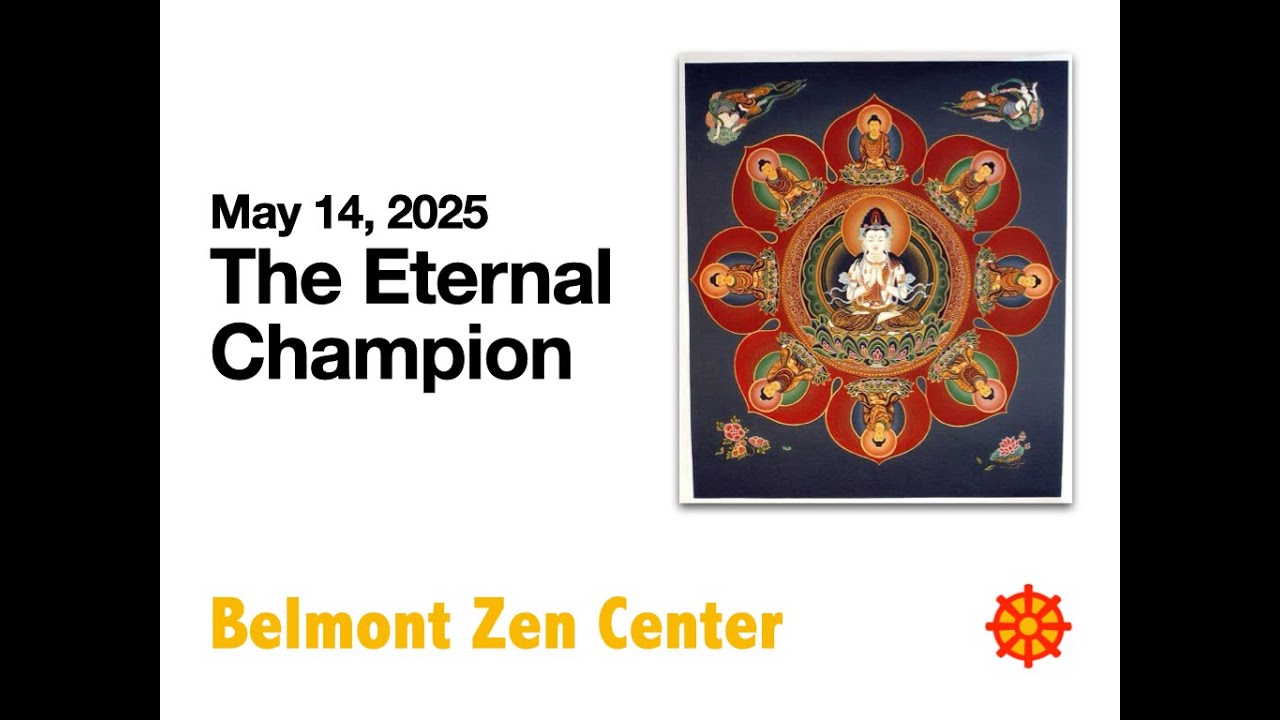 The Eternal Champion