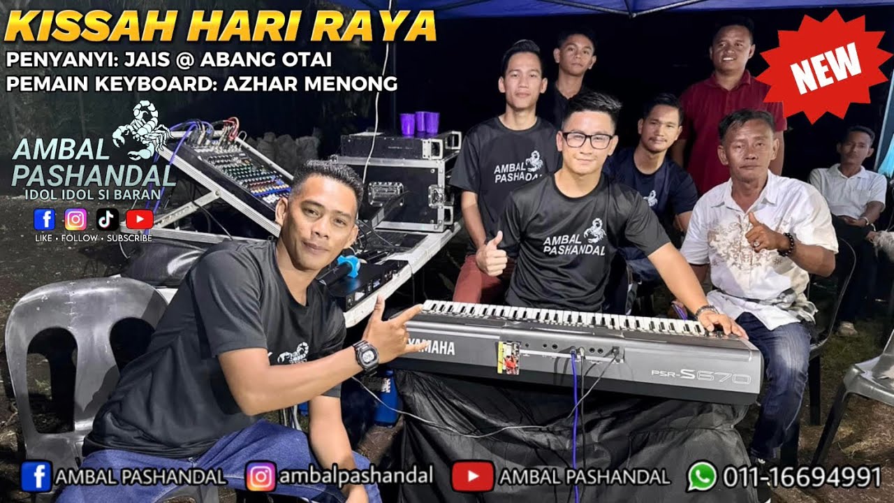 KISSAH HARI RAYA • AMBAL PASHANDAL & JAIS @ ABANG OTAI • LAGU BAJAU SANGBAIAN TERBAIK 2023