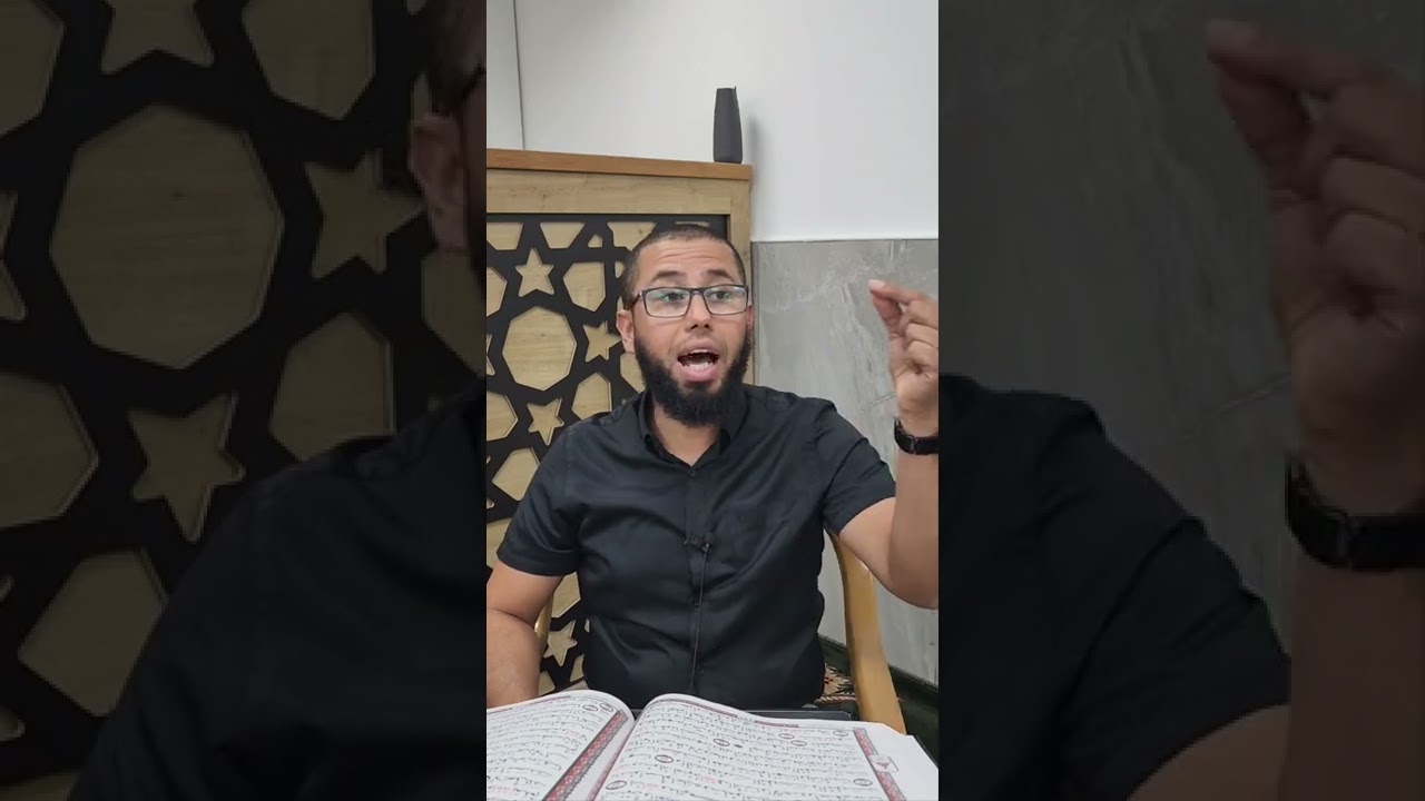 تفسير سورة الاحزاب من الاية 55 حتى الاية 59