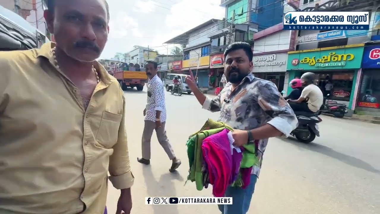 പഴയ സാരി കൊടുത്താൽ പൈസ കിട്ടുന്ന കാര്യം നിങ്ങൾ അറിഞ്ഞോ..