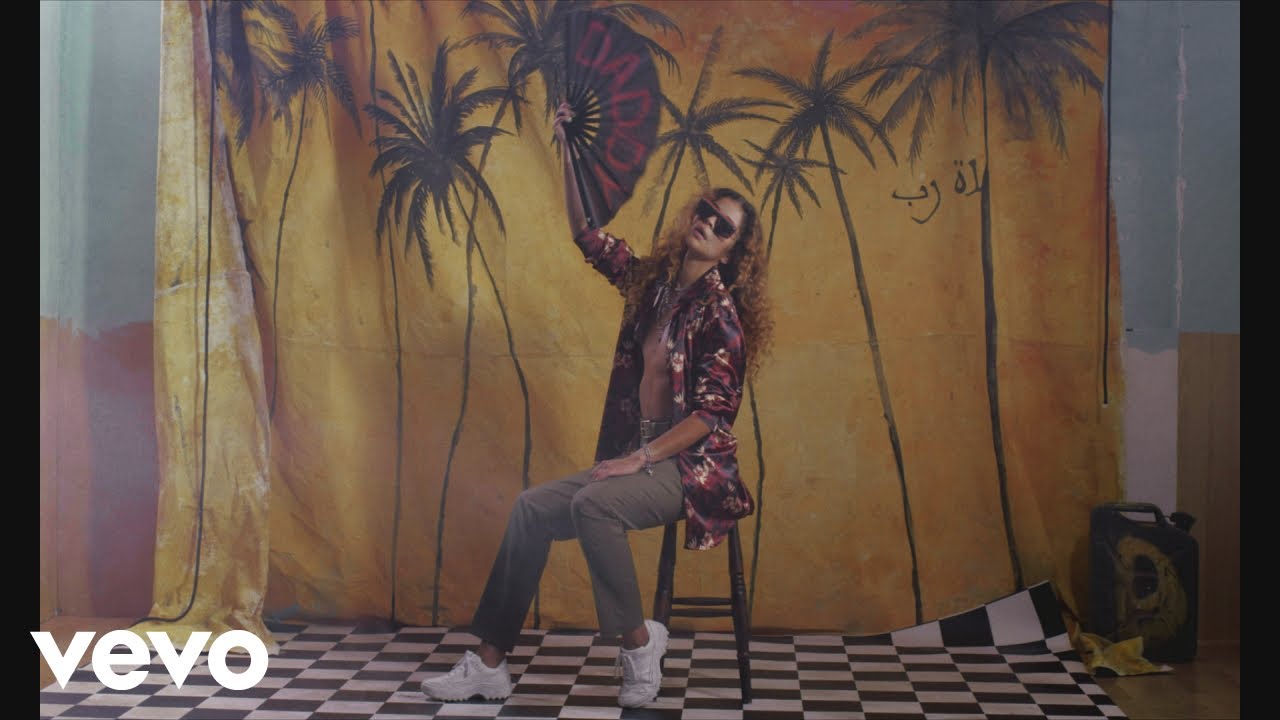 Lao Ra - Patrona (Official Video)