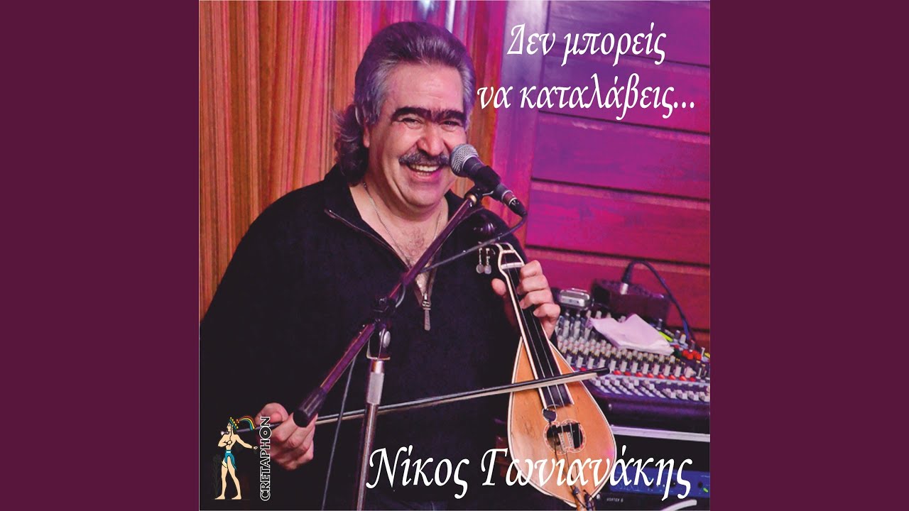 H Riza Kanei To Dentri