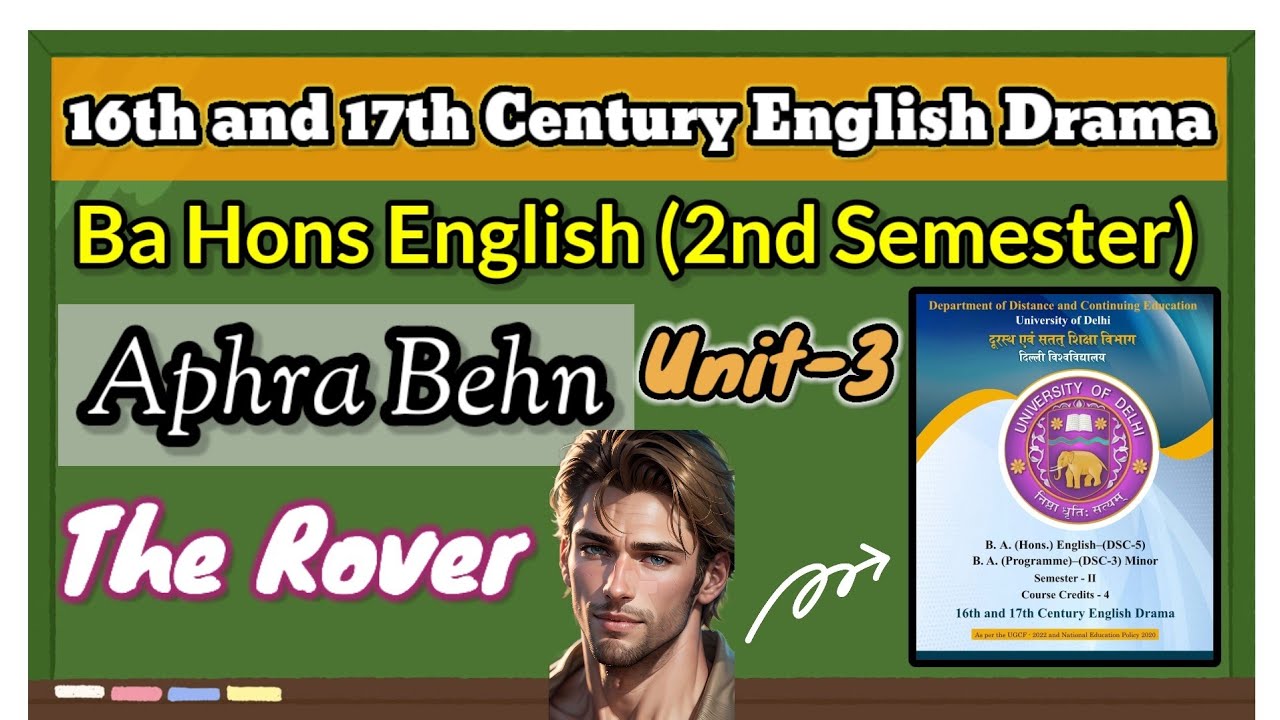 2nd Semester |16th and 17th CenturyEnglish Drama|Unit-3|Aphra Behn ( The Rover ) #dusolexm 😆👍🏻#rover