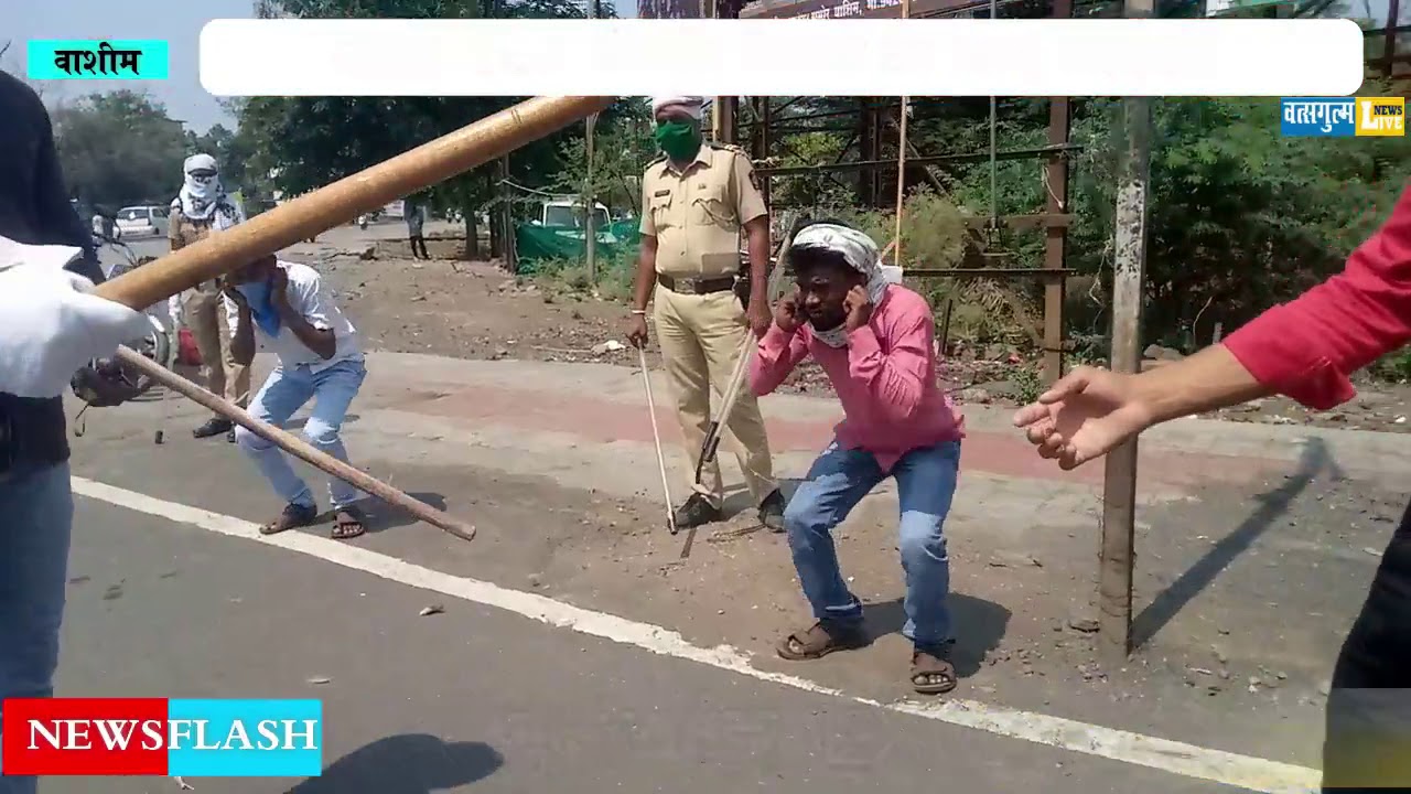Washim police took strict action against bikers who broke 144 and lock down.