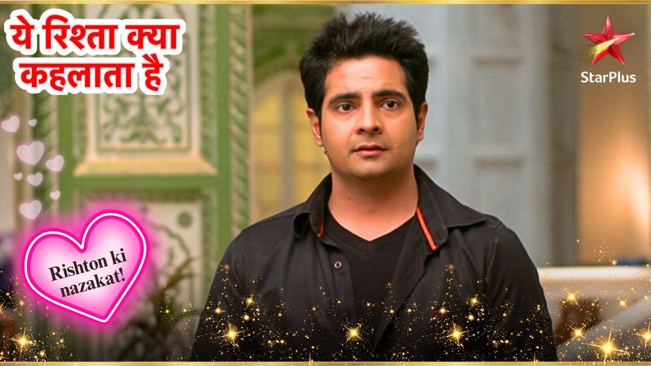 Naitik के पास एक रहस्य है! | Full Ep. 2000 - 2001 | Yeh Rishta Kya Kehlata Hai