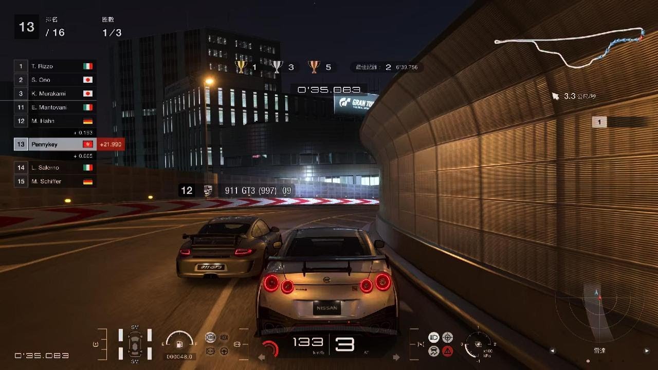 GT7 MISSION GOLD ROLLING STONE TOYKO EXPRESS