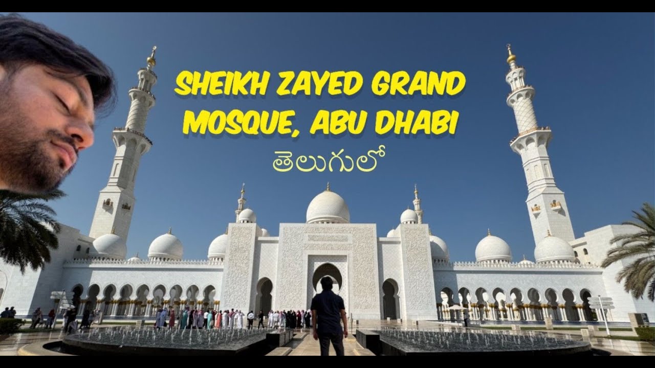 Sheikh Zayed Grand Mosque